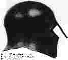 Бронзовый коринфский шлем, VII век до н.э. (21,0Kb)